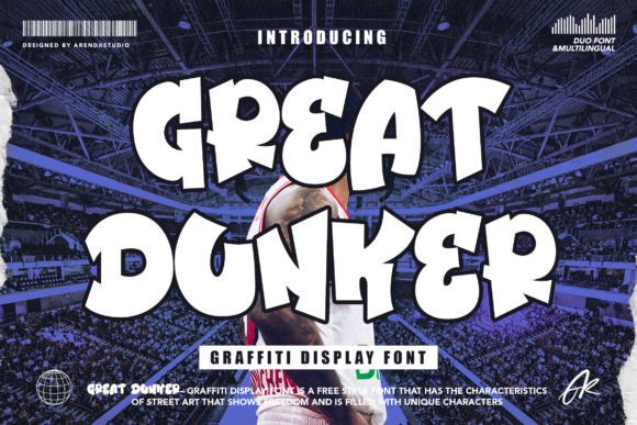 Great Dunker: Capturing the Raw Energy of Street Art in Your Designs